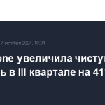 Blackstone увеличила чистую прибыль в III квартале на 41%